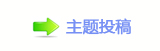 浑퉶鵛硑顛兿㈀　㈀㔀瑞㈀ࡧ㄀㜀し䁗g끥⸀㡮ར癞❙蕓⸀挀挀